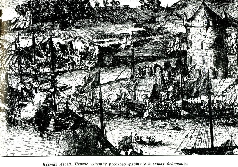      1695-1696 . 