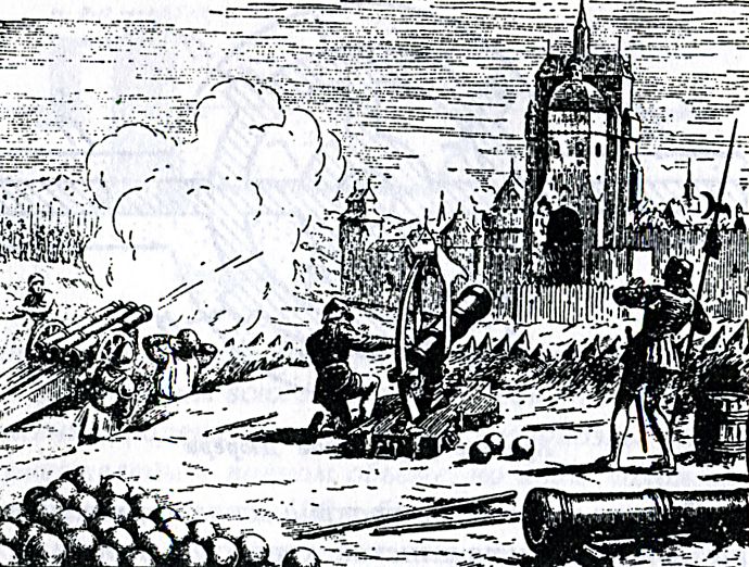 Осада города в 15 веке. 