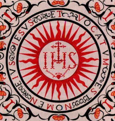  Знак ордена иезуитов в 16 веке.